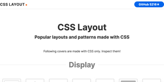 screenshot: CSS LAYOUT